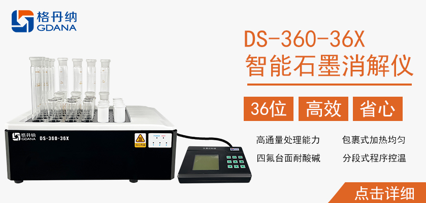 http://www.76pl.cn/item/detail/27