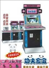 廣州市一興電子開發企業 廣州軟件開發的創新力量